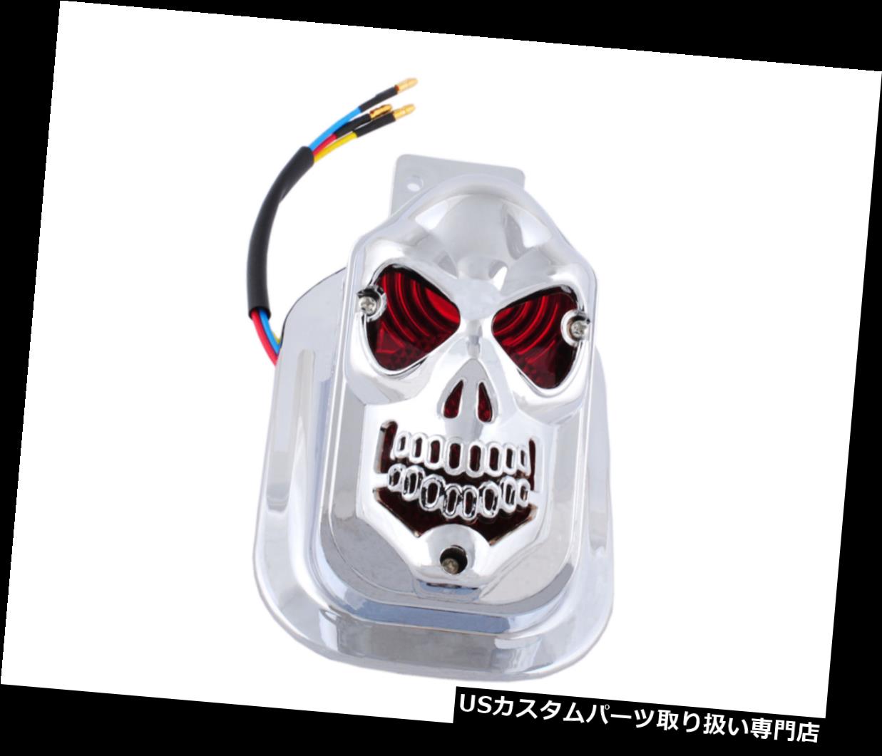 USテールライト ハーレーのためのクロムオートバイの頭蓋骨のブレーキ停止尾ライト+方向指示灯を設定して下さい Set Chrome Motorcycle Skull Brake Stop Tail Light + Turn Signal Lamps For Harley 【並行輸入品】