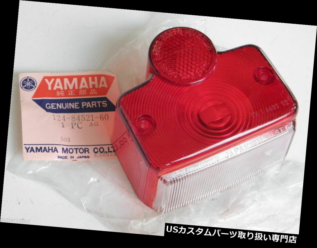 USテールライト NOS純正ヤマハYA6 YG1 YG2 YJ1 YJ2 YJ2S YL1 E SL351テールライトテールレンズ NOS Genuine Yamaha YA6 YG1 YG2 YJ1 YJ2 YJ2S YL1 E SL351 Taillight Tail Lamp Lens 【並行輸入品】