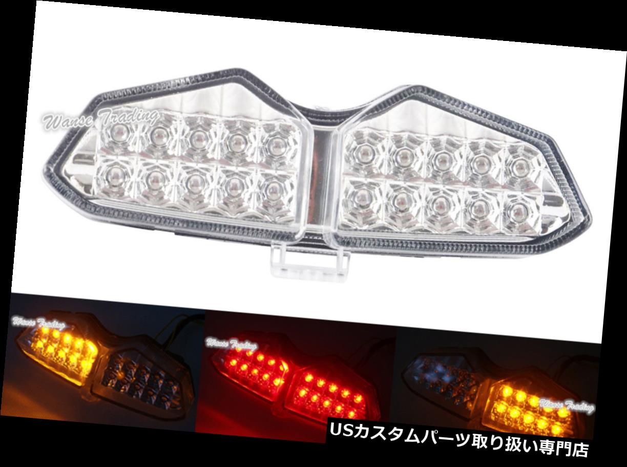 USテールライト ヤマハYZF R6 R6S XTZ 250Xのための明確なクロムによって導かれる尾回転信号を統合します Chrome Led Tail Turn Signal Integrate Light Clear For YAMAHA YZF R6 R6S XTZ 250X 【並行輸入品】
