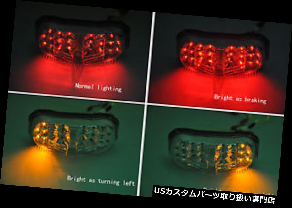 USテールライト YAMAHA FAZER FZ1 2006-2010年のためのガガのオートバイLEDの後部尾ライトターンシグナル Gaga Motorcycle LED Rear Tail Light Turn Signal For Yamaha FAZER FZ1 2006-2010 【並行輸入品】｜カスタムパーツ WORLD倉庫
