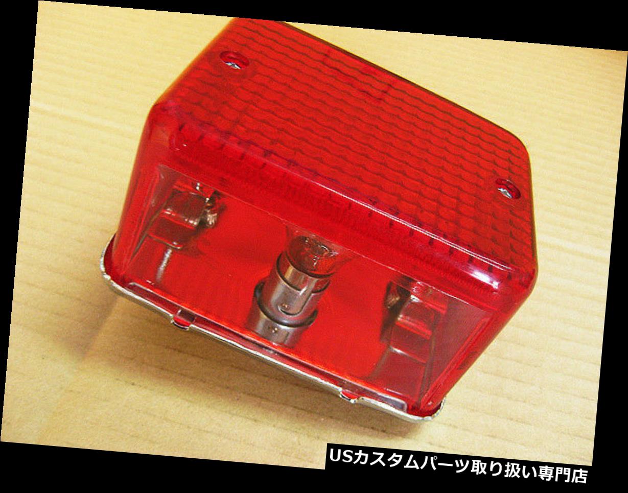 USテールライト ヤマハRS100 RS125 DX100 RX100 RX125テールライトテールライト[as1232] YAMAHA RS100 RS125 DX100 RX100 RX125 TAILLIGHT TAIL LIGHT [as1232] 【並行輸入品】