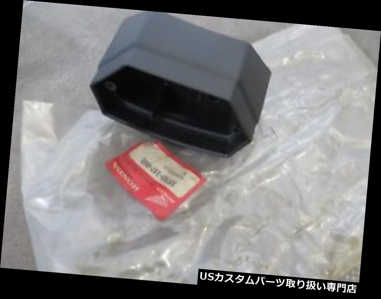 USテールライト ホンダラックライトゲーゼPX50 PXR50ベーステールライトオリジナルNEU Honda R?cklicht Geh?use PX50 PXR50 base taillight Original NEU 【並行輸入品】
