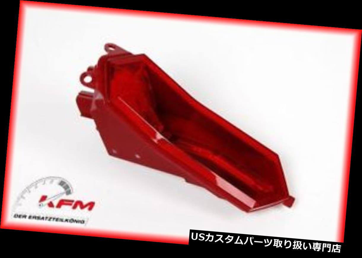 USテールライト ヤマハYZFR1 YZF-R1 YZF R6レックライトヘックルライトリアテールライトオリジナルノイ Yamaha YZFR1 YZF-R1 YZF R6 R?cklicht Heckleuchte rear tail light Original Neu 【並行輸入品】