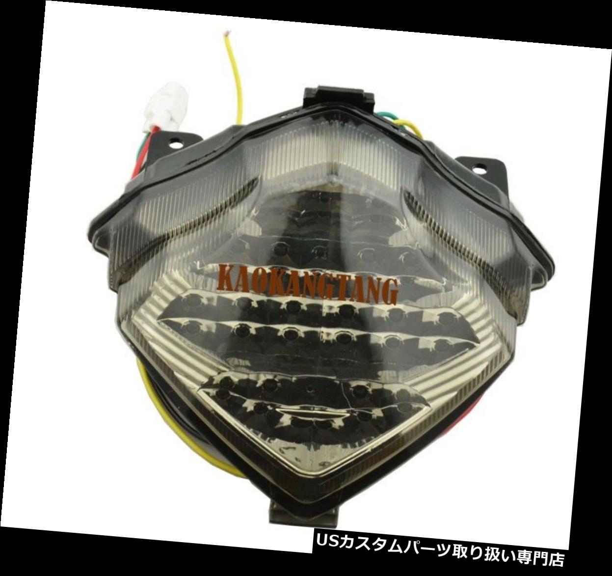 USテールライト ヤマハYZF R1 2004-2006 2005年のための煙LEDブレーキテールライトターンシグナル Smoke LED Brake Tail Light Turn Signal For Yamaha YZF R1 2004-2006 2005 【並行輸入品】