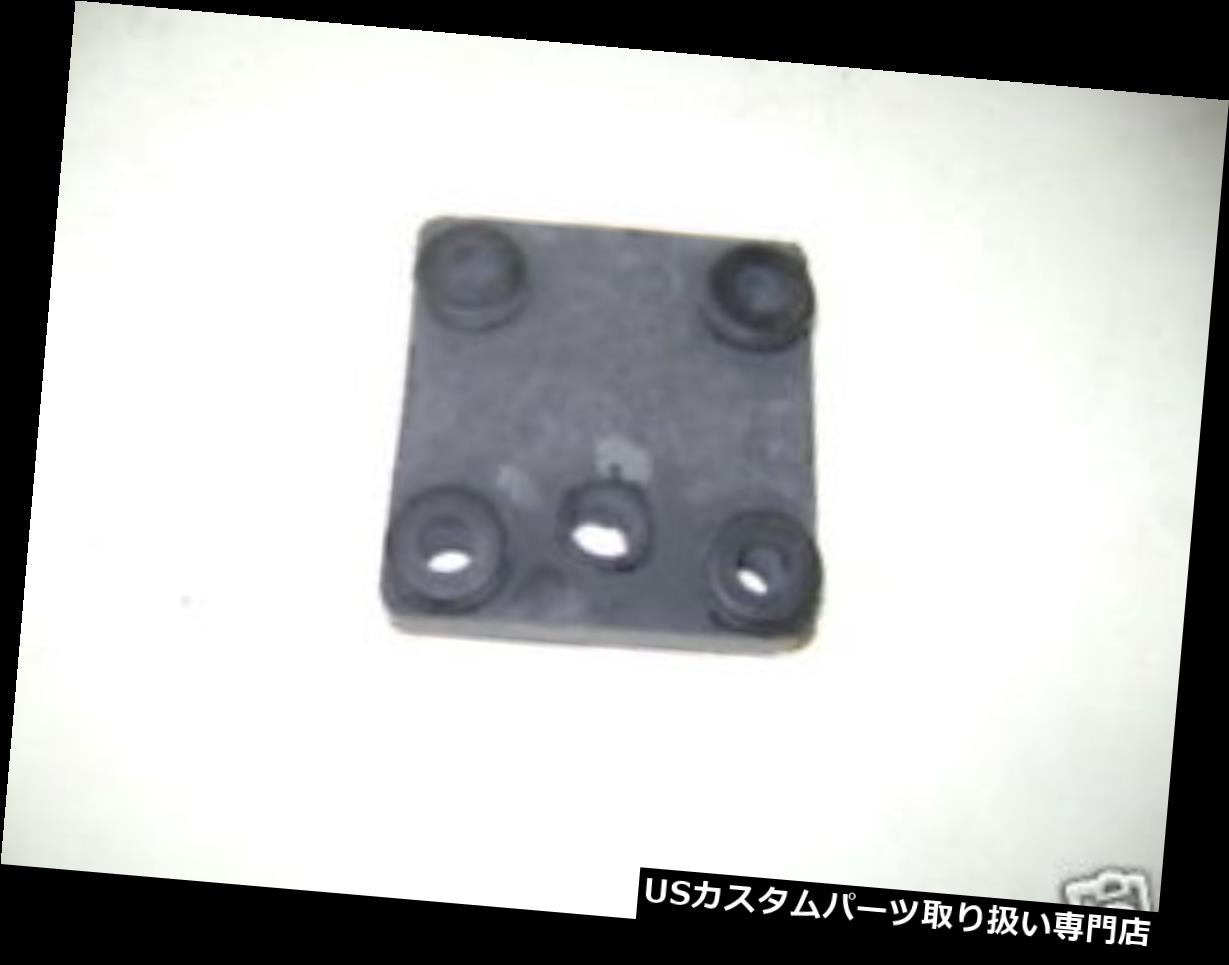 USテールライト ヤマハテールライトダンパーXS 650 XS 650 1978 1979 1980#2M0-84753-00- 00 YAMAHA TAIL LIGHT DAMPER XS650 XS 650 1978 1979 1980 #2M0-84753-00-00 【並行輸入品】|カスタムパーツ WORLD倉庫
