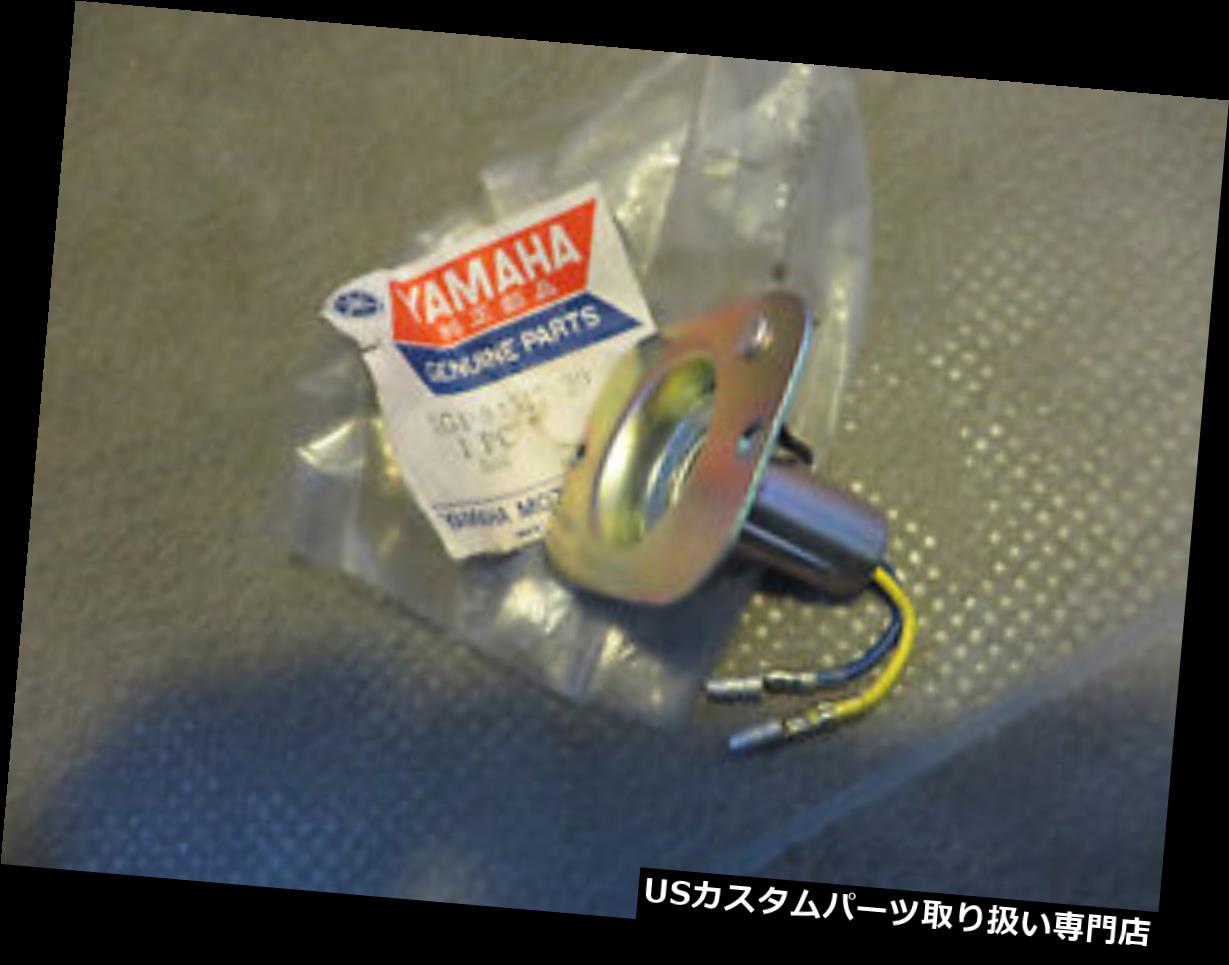 USテールライト ヤマハリアライトランプフィッティングコードテールライトTY50M TY125 XT500 TY175本物 Yamaha Rear Light Lamp Fitting Cord Taillight TY50M TY125 XT500 TY175 Genuine 【並行輸入品】