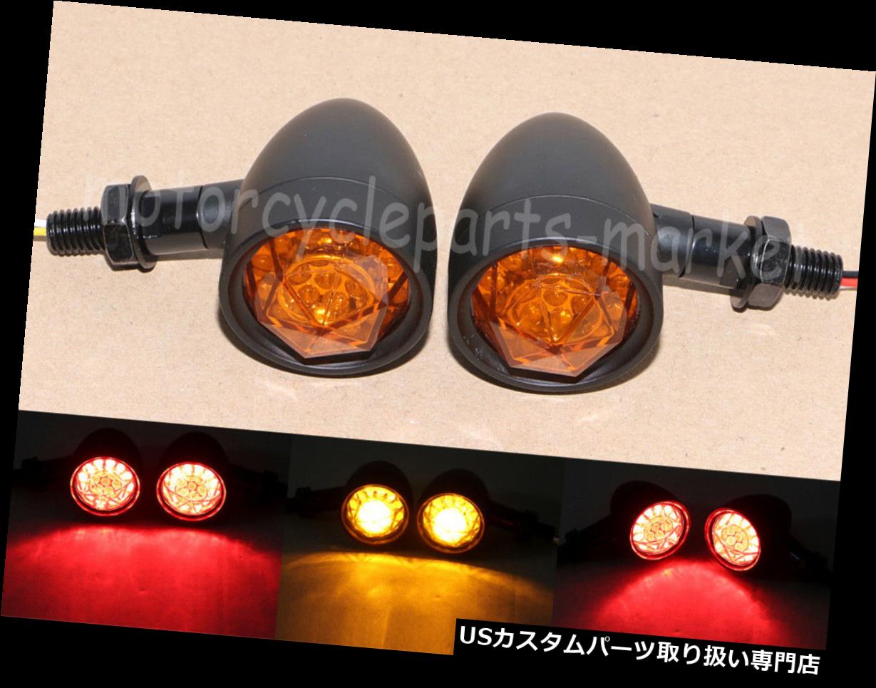 USテールライト 4線弾丸LEDターンシグナル+ブレーキストップ+ランニングブリンカーテールライトメタルブラック 4 Wire Bullet LED Turn Signal+Brake Stop+Running Blinker Tail Lights Metal Black 【並行輸入品】｜カスタムパーツ WORLD倉庫