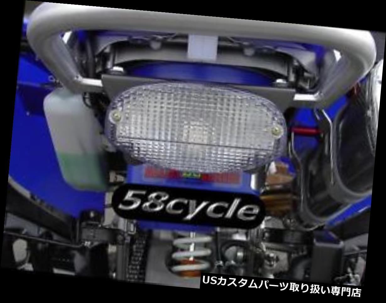 USテールライト YFZ 450クリアテールライトレンズテールライトYZF 600R V-Star 650 1100 VStar YFZ 450 CLEAR Tail Light Lens Taillight YZF 600R V-Star 650 1100 VStar 【並行輸入品】