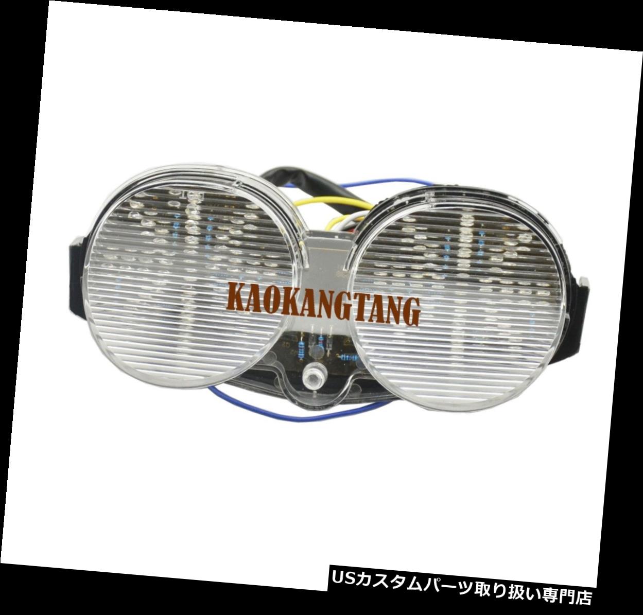 USテールライト ヤマハYZF R6 2001 - 2002年のための明確なLEDブレーキテールライトターンシグナル Clear LED Brake Tail Light Turn Signal For Yamaha YZF R6 2001-2002 【並行輸入品】｜カスタムパーツ WORLD倉庫