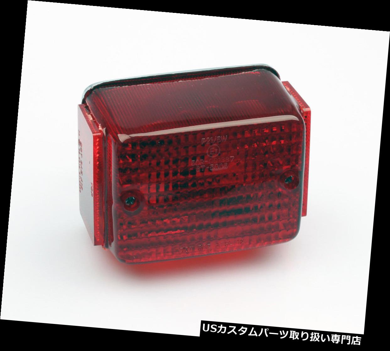 USテールライト コンプリートリアテールライトヤマハDT YSR 50 DT 80 100 125 175 250 400 MX SR XT 500 Complete Rear Taillight Yamaha DT YSR 50 DT 80 100 125 175 250 400 MX SR XT 500 【並行輸入品】