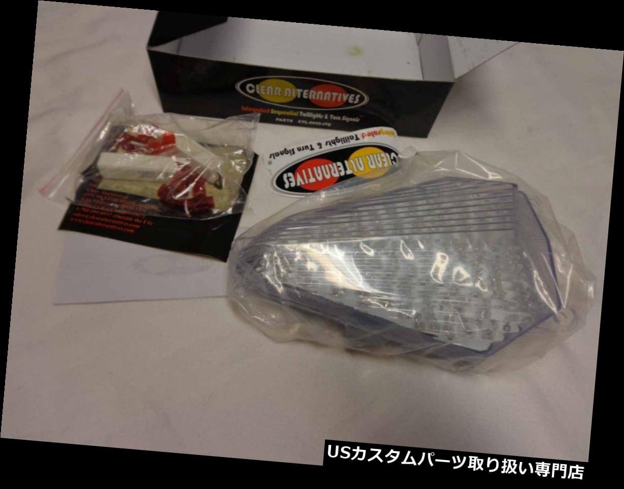 USテールライト クリアオルタナティブ06 07 YAMAHA R6リヤテールライトLEDシーケンシャルクローズアウトセール CLEAR ALTERNATIVES 06 07 YAMAHA R6 REAR TAIL LIGHT LED SEQUENTIAL CLOSEOUT SALE 【並行輸入品】