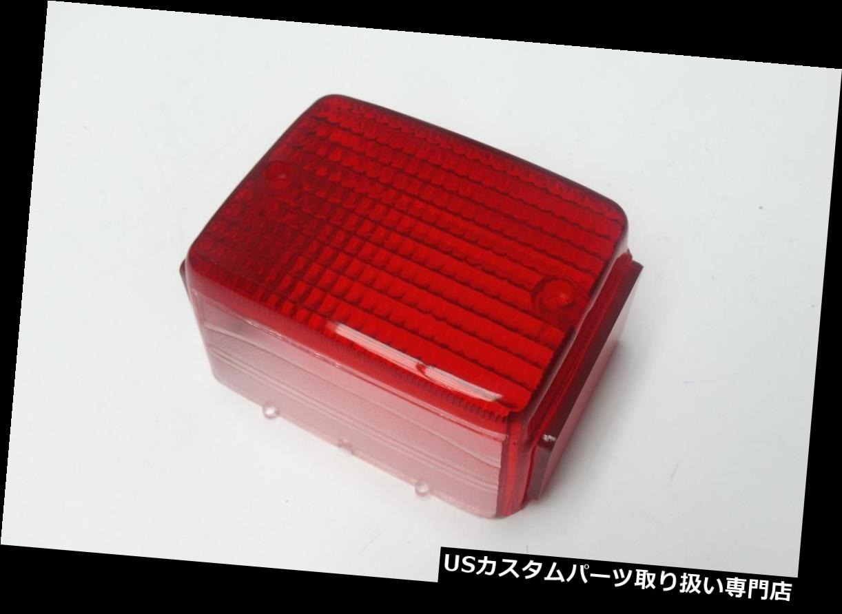 USテールライト KRR cklichtglasヤマハSR 500 / SR 500 SP 78-99 NEU ...テールライトレンズ KR R?cklichtglas YAMAHA SR 500 / SR 500 SP 78-99 NEU ... Tail light lens 【並行輸入品】｜カスタムパーツ WORLD倉庫
