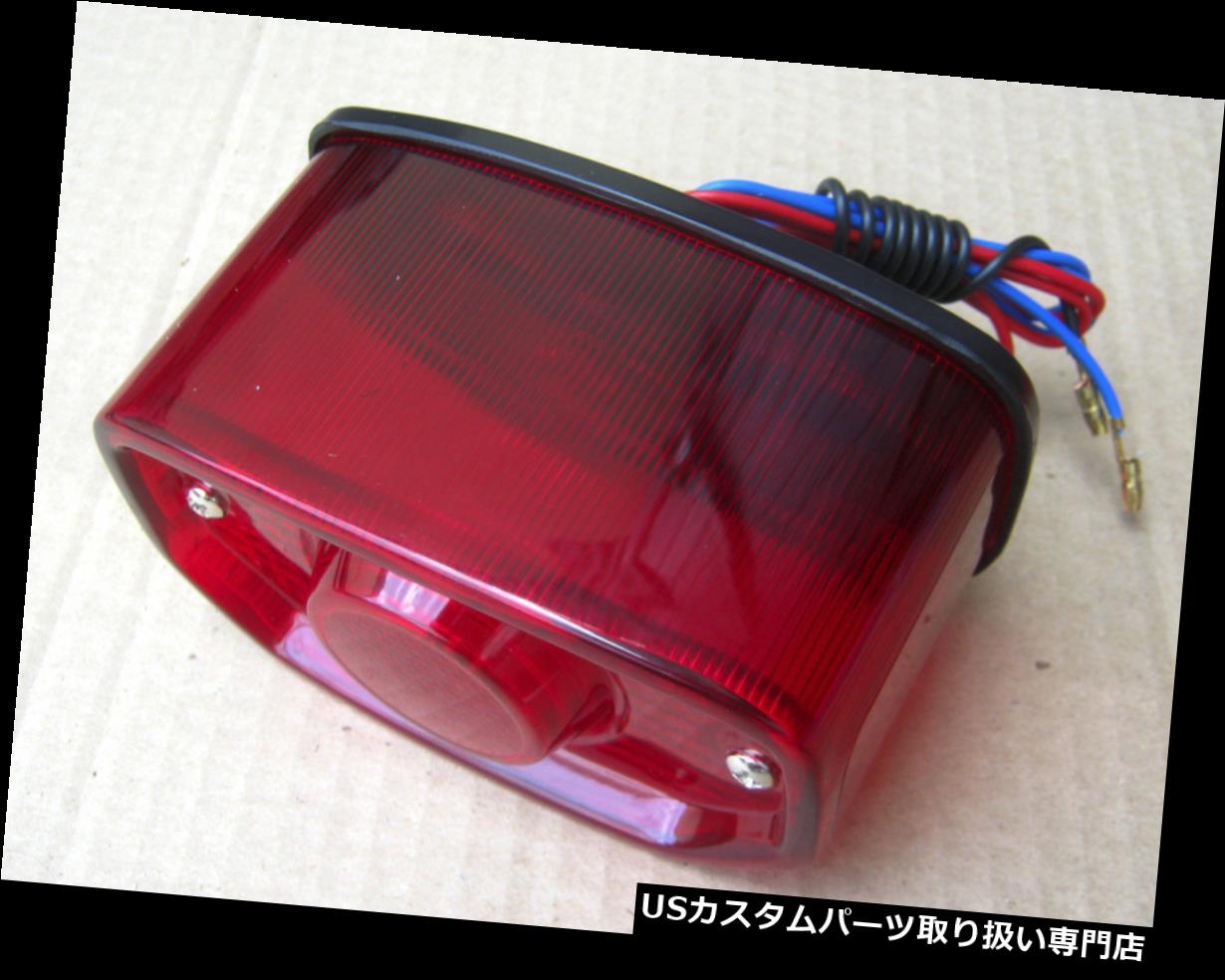 USテールライト Yamaha Chappy LB50 LB80 YL1 YL2 YB100 V75 V90テールライトテールライト送料無料 Yamaha Chappy LB50 LB80 YL1 YL2 YB100 V75 V90 Taillight Tail Light FREE SHIPPING 【並行輸入品】