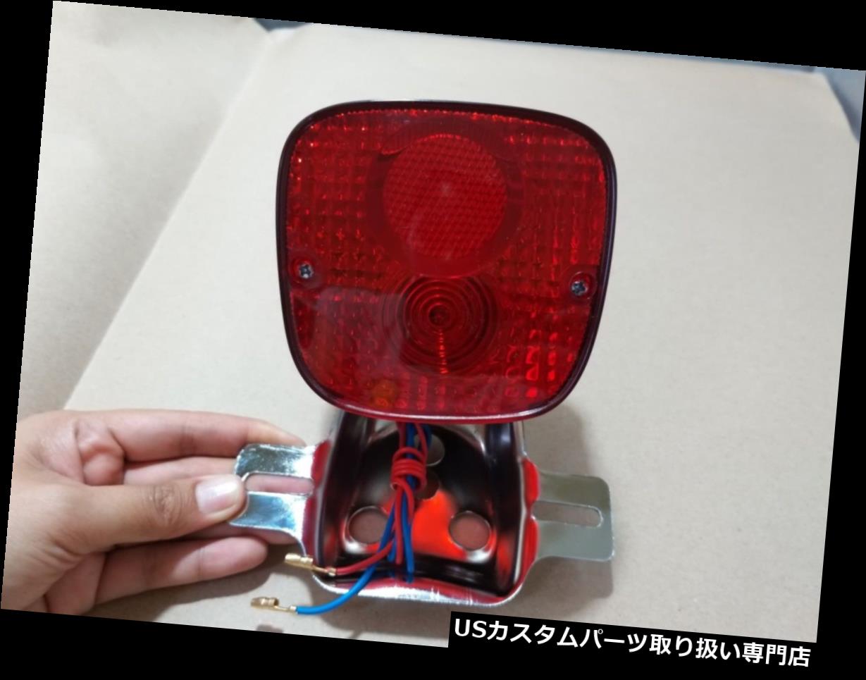 USテールライト SUZUKI A100 A80 TS100 TS125 GT100 GT125 FR80テールライト ブラケット SUZUKI A100 A80 TS100 TS125 GT100 GT125 FR80 Taillight & Bracket 【並行輸入品】 27,555円
