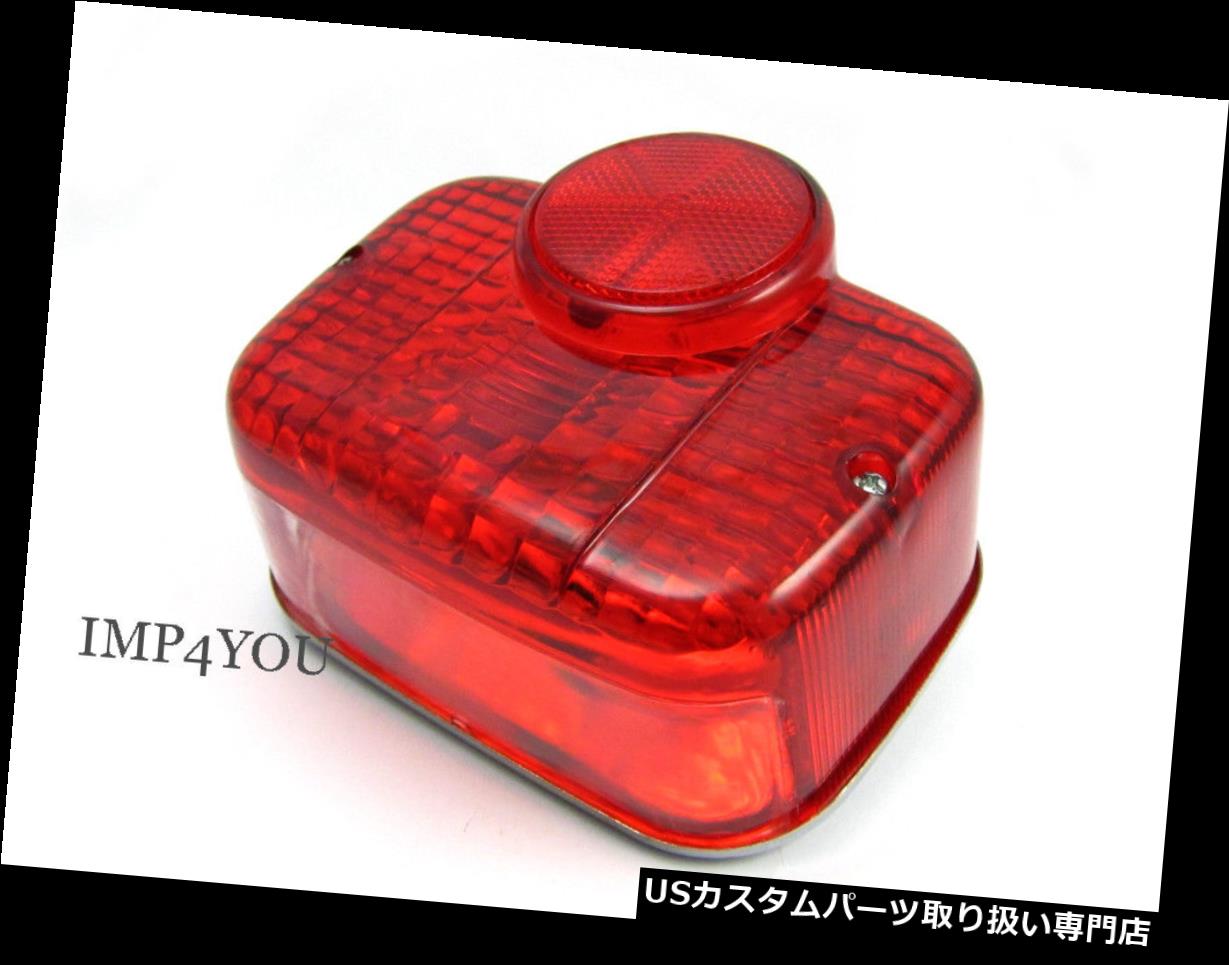 USテールライト スズキTC125 TC125 J / K / L / M用テールライトブレーキライトユニット、72-77 Taillight Brake light unit for Suzuki TC125 TC125 J/K/L/M , 72-77 【並行輸入品】|カスタムパーツ WORLD倉庫
