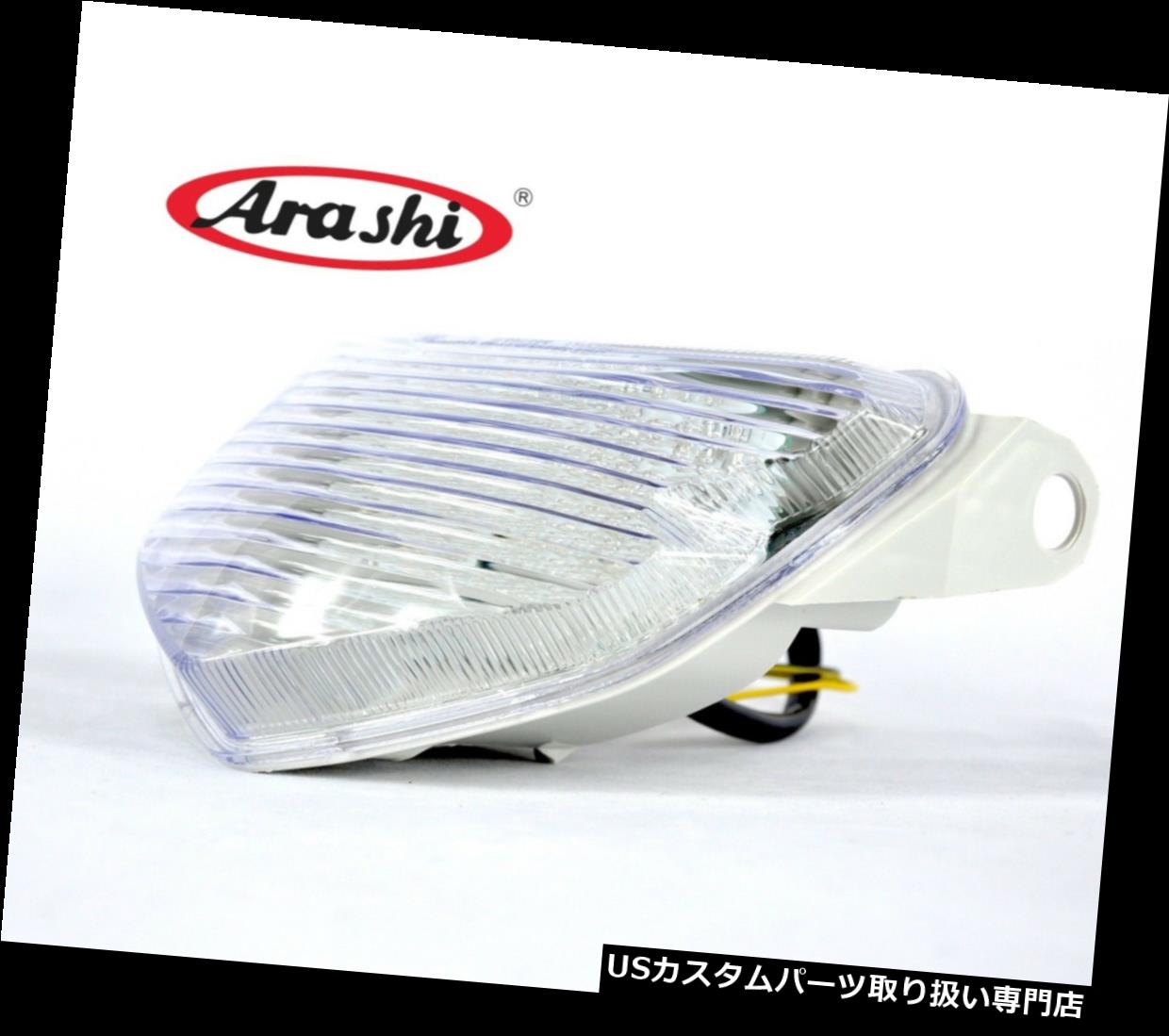 USテールライト SUZUKI GSXR GSX-R 750 2004 2005 LEDウインカーライトブレーキリアテールライトにフィット Fit SUZUKI GSXR GSX-R 750 2004 2005 LED Turn Signal Light Brake Rear Tail Light 【並行輸入品】