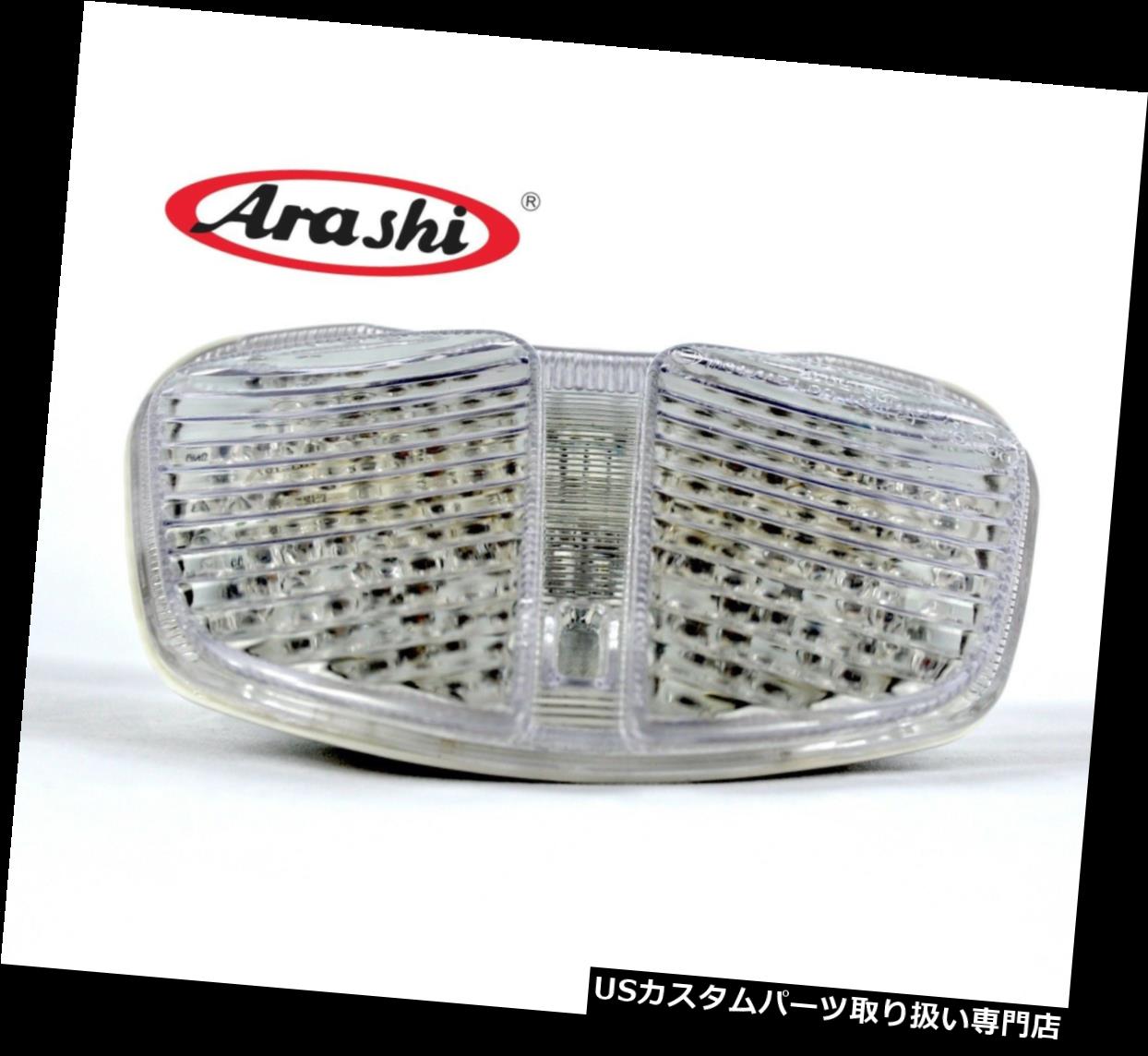 USテールライト SUZUKI GSXR GSX-R 750 2006 2007 LEDターンシグナルライトブレーキリアテールライトに適合 Fits SUZUKI GSXR GSX-R 750 2006 2007 LED Turn Signal Light Brake Rear Tail Light 【並行輸入品】 33,176円