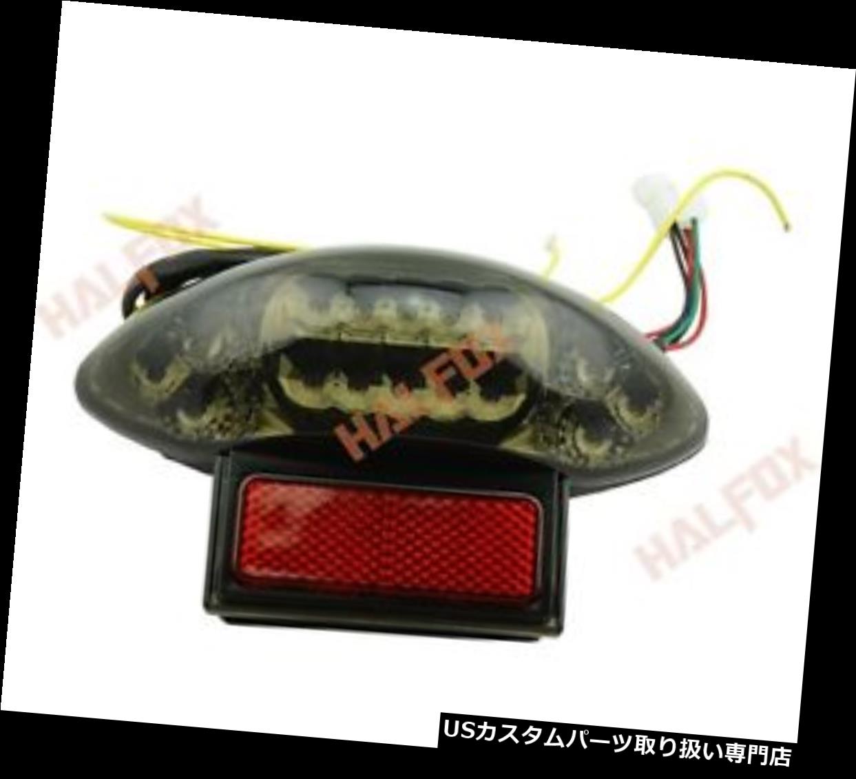 USテールライト 新しい煙信号はスズキカタナ600/750 2003-2006年のためのテールライトを導きました New Smoke Signal Led Tail Light For Suzuki Katana 600/750 2003-2006 【並行輸入品】｜カスタムパーツ WORLD倉庫