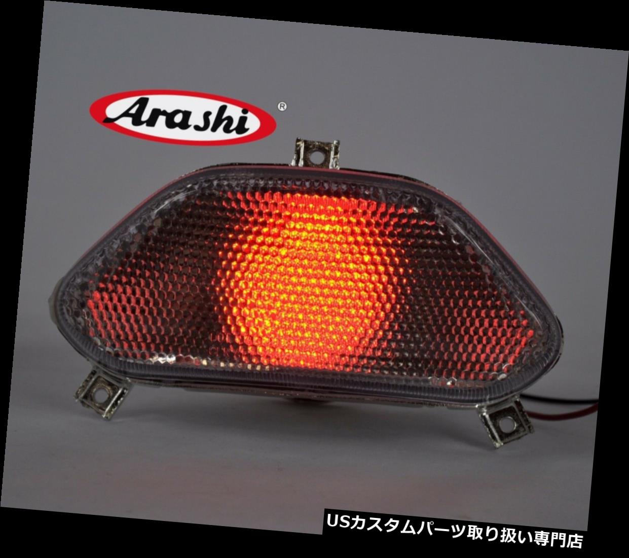 USテールライト SUZUKI BANDIT 600 1996-1999 1998 LEDターンシグナルライトブレーキリアテールライトにフィット Fit SUZUKI BANDIT 600 1996-1999 1998 LED Turn Signal Light Brake Rear Tail Light 【並行輸入品】