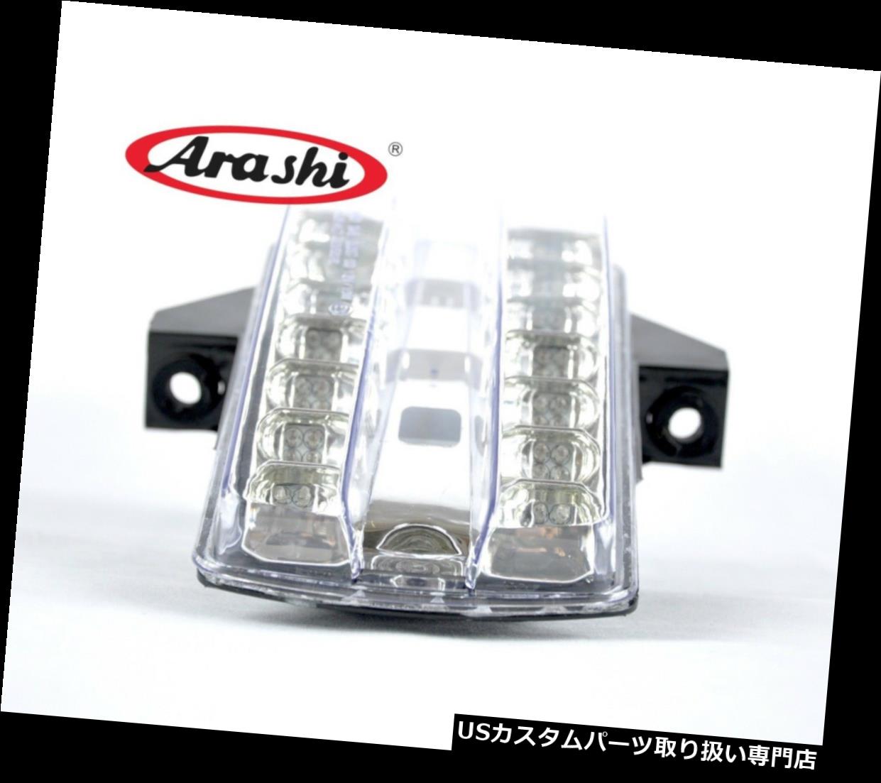 USテールライト フィットスズキSV650 SV1000 SV 650 03-08 LEDターンシグナルライトブレーキリアテールライト Fit SUZUKI SV650 SV1000 SV 650 03-08 LED Turn Signal Light Brake Rear Tail Light 【並行輸入品】｜カスタムパーツ WORLD倉庫