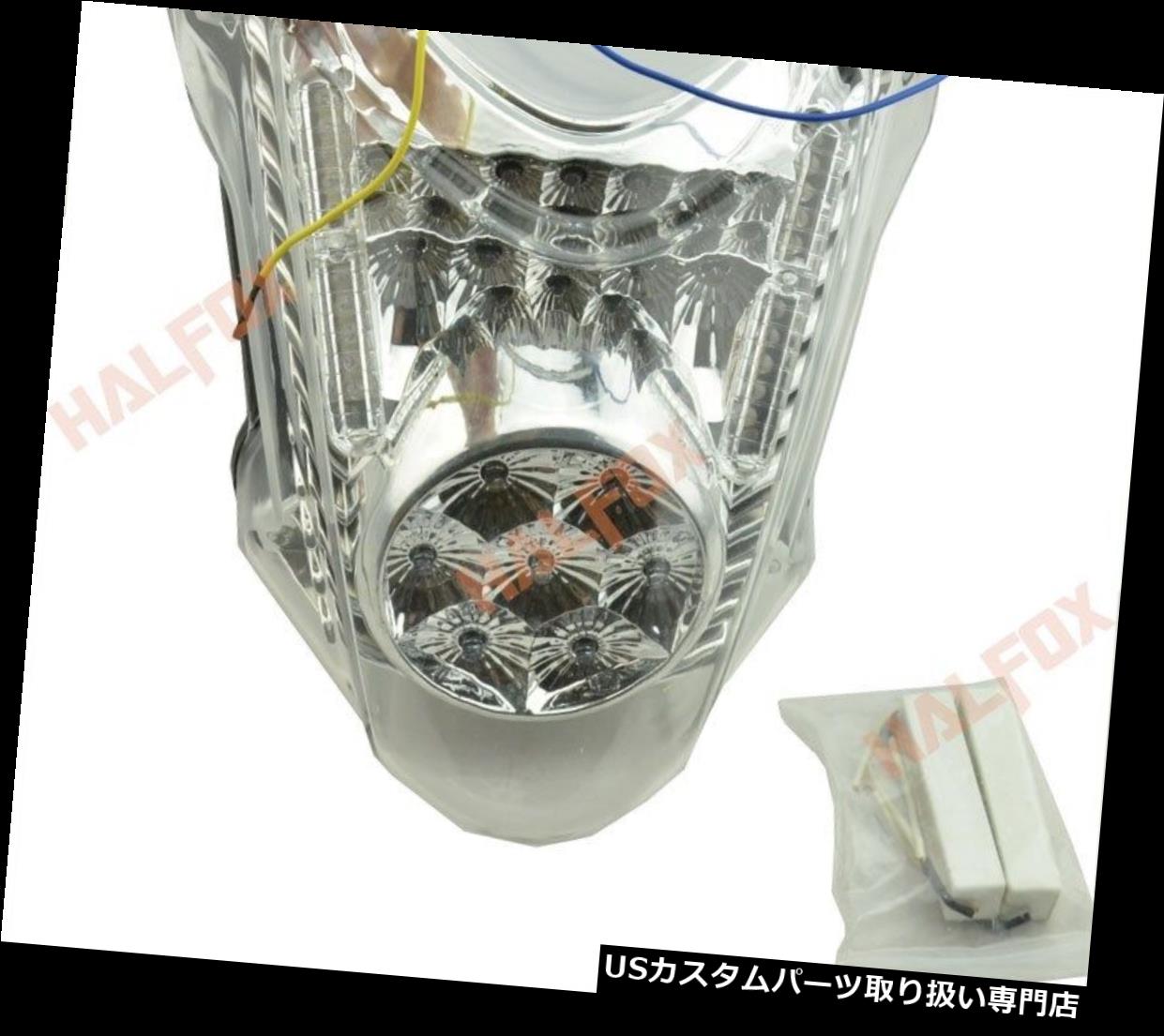 USテールライト クリアLEDウインカーブレーキテールライトフィットスズキGSXR 1300Rはやぶさ2008-2014 Clear LED Turn Signal brake Tail light Fit Suzuki GSXR 1300R hayabusa 2008-2014 【並行輸入品】|カスタムパーツ WORLD倉庫