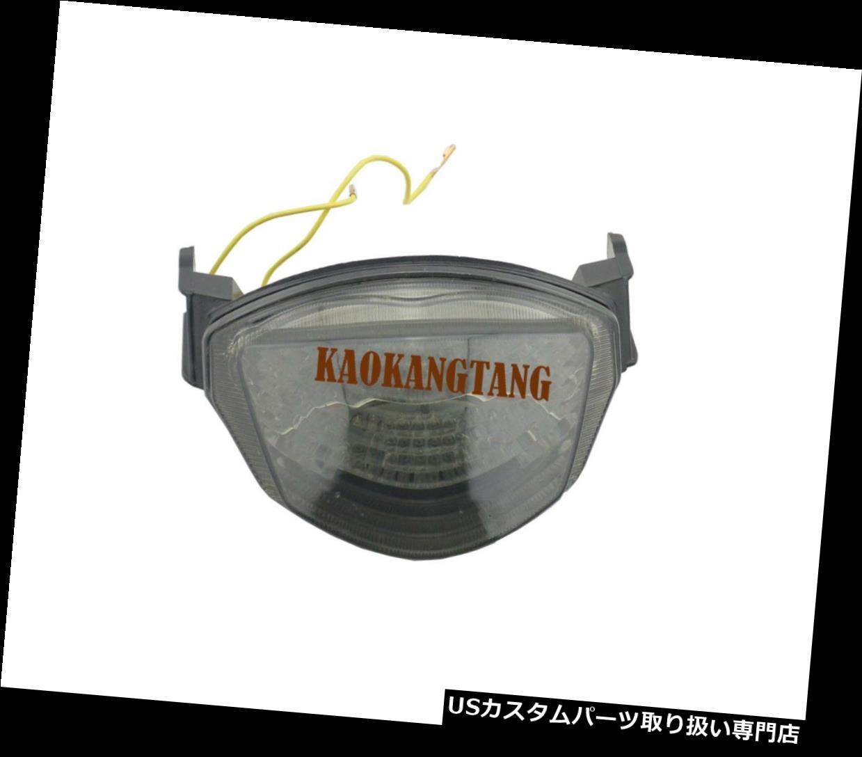 USテールライト スズキGSXR 1000 2005-2006 K5のための煙LEDブレーキテールライトターンシグナル Smoke LED Brake Tail Light Turn Signal For Suzuki GSXR 1000 2005-2006 K5 【並行輸入品】｜カスタムパーツ WORLD倉庫