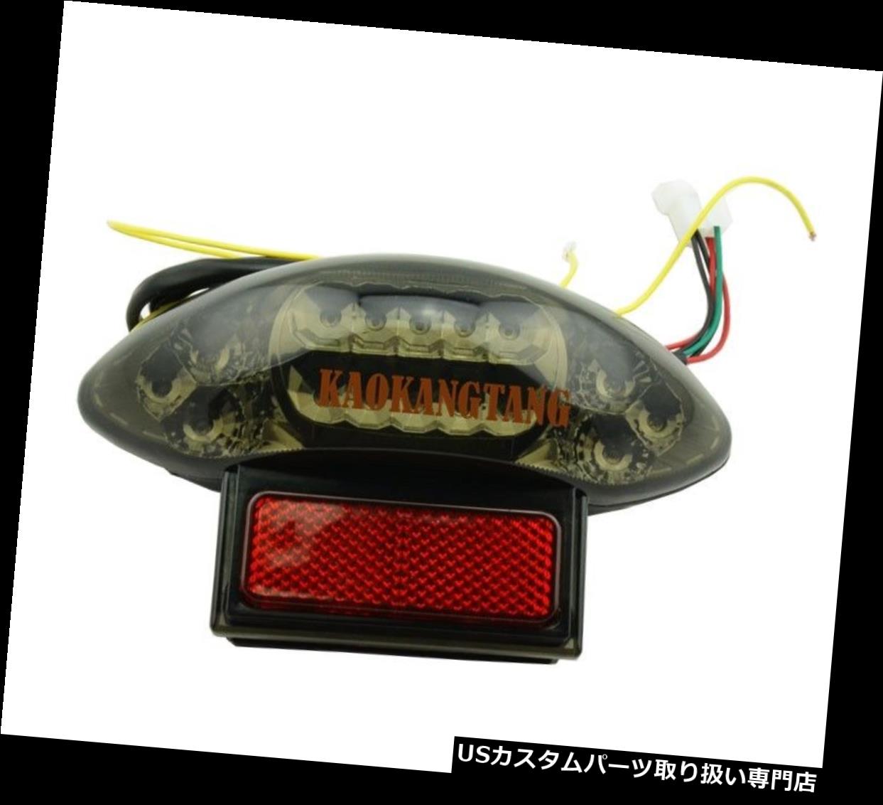 USテールライト スズキカタナGSX600F / 750F 2003-2006年のための煙LEDブレーキテールライトターンシグナル Smoke LED Brake Tail Light Turn Signal For Suzuki Katana GSX600F/750F 2003-2006 【並行輸入品】｜カスタムパーツ WORLD倉庫