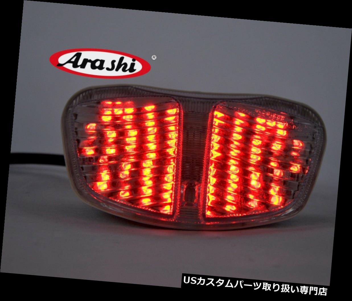 USテールライト SUZUKI GSXR GSX-R 600 2006 2007 LEDターンシグナルライトブレーキリアテールライト用 For SUZUKI GSXR GSX-R 600 2006 2007 LED Turn Signal Light Brake Rear Tail Light 【並行輸入品】