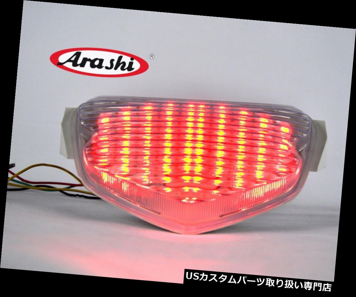 USテールライト スズキGSXR GSX-R 600 2004 2005 LEDターンシグナルライトブレーキリアテールライト用 For SUZUKI GSXR GSX-R 600 2004 2005 LED Turn Signal Light Brake Rear Tail Light 【並行輸入品】 30,102円
