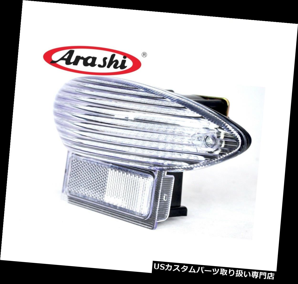 USテールライト SUZUKI Katana 750 2003-2006 2005 LEDターンシグナルライトブレーキリアテールLにフィット Fit For SUZUKI Katana 750 2003-2006 2005 LED Turn Signal Light Brake Rear Tail L 【並行輸入品】