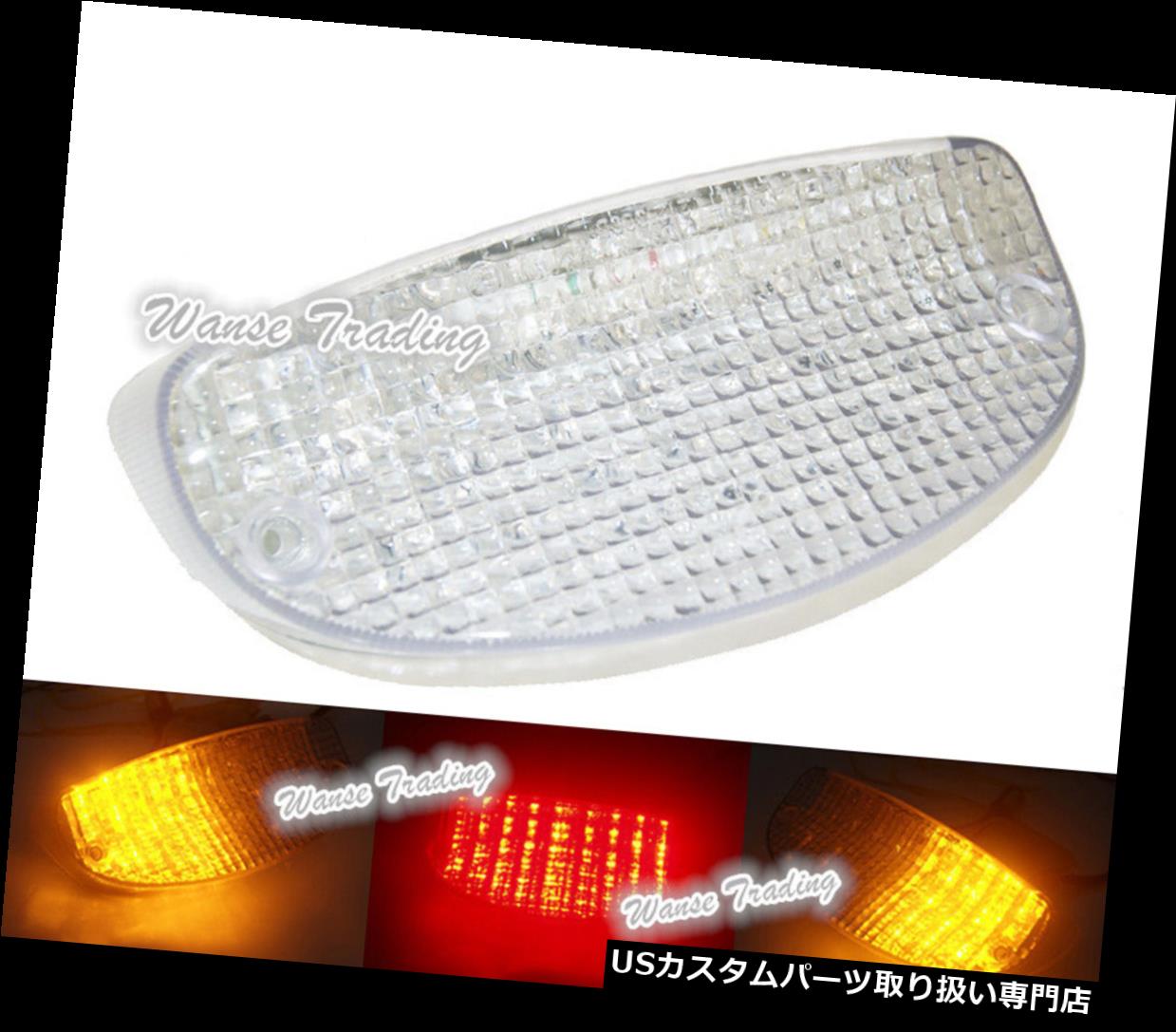 USテールライト テールターンシグナルは、ホンダシャドーVLX 600スピリット1100 CBR1100XX用ライトクリアを導きました Tail Turn Signals Led Light Clear For HONDA Shadow VLX 600 Spirit 1100 CBR1100XX 【並行輸入品】｜カスタムパーツ WORLD倉庫