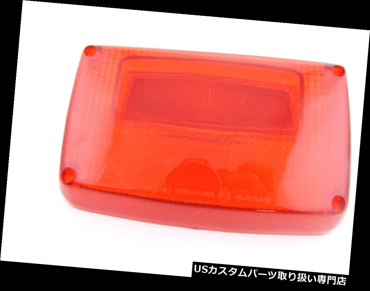 USテールライト KRR cklichtglasSUZUKI GSX 1100 Sカタナ82-84 NEU ...テールライトレンズ KR R?cklichtglas SUZUKI GSX 1100 S Katana 82-84 NEU ... Tail light lens 【並行輸入品】