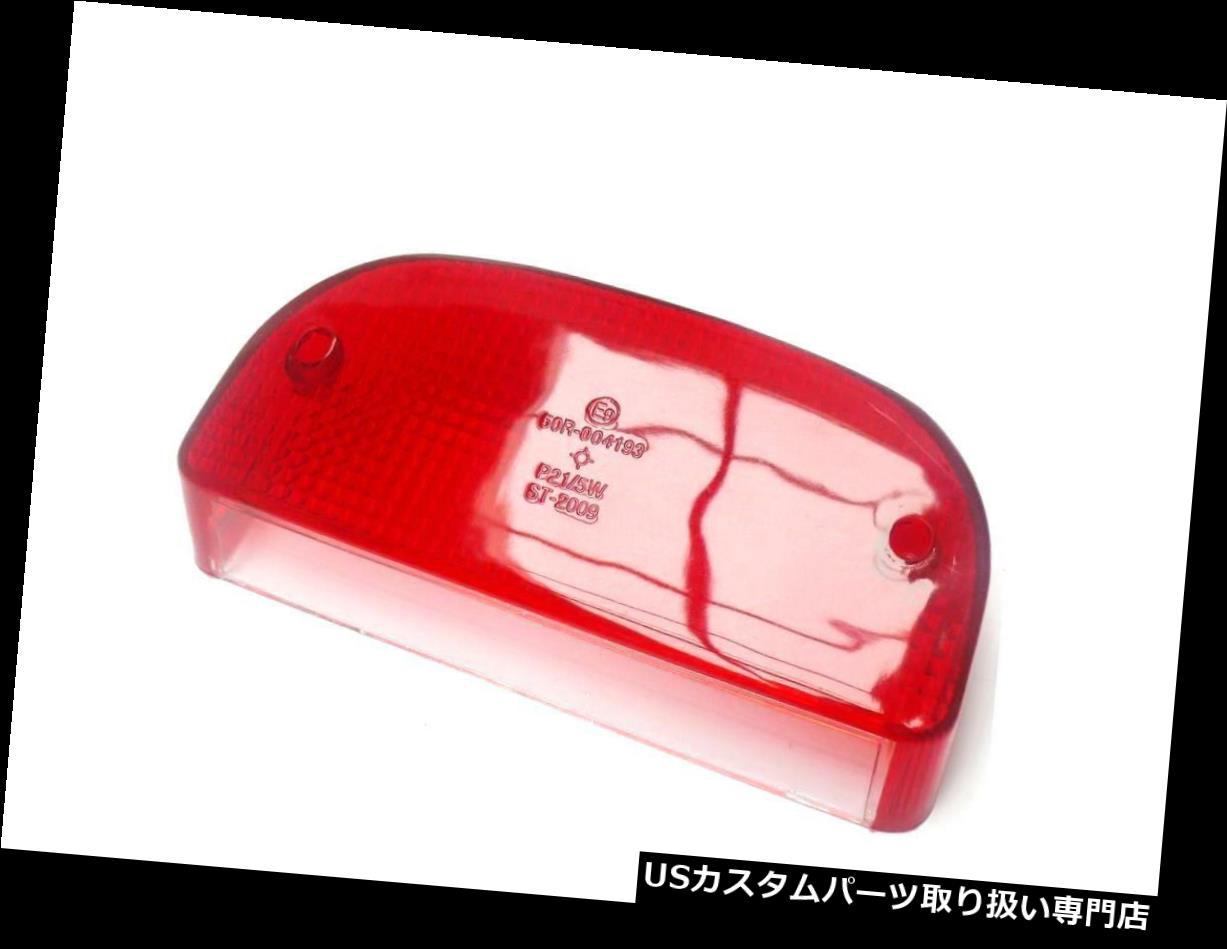 USテールライト KRR cklichtglasテールライトレンズ57620-45C00 SUZUKI VX 800 VS51B 90-97 KR R?cklichtglas Tail light lens 57620-45C00 SUZUKI VX 800 VS51B 90-97 【並行輸入品】