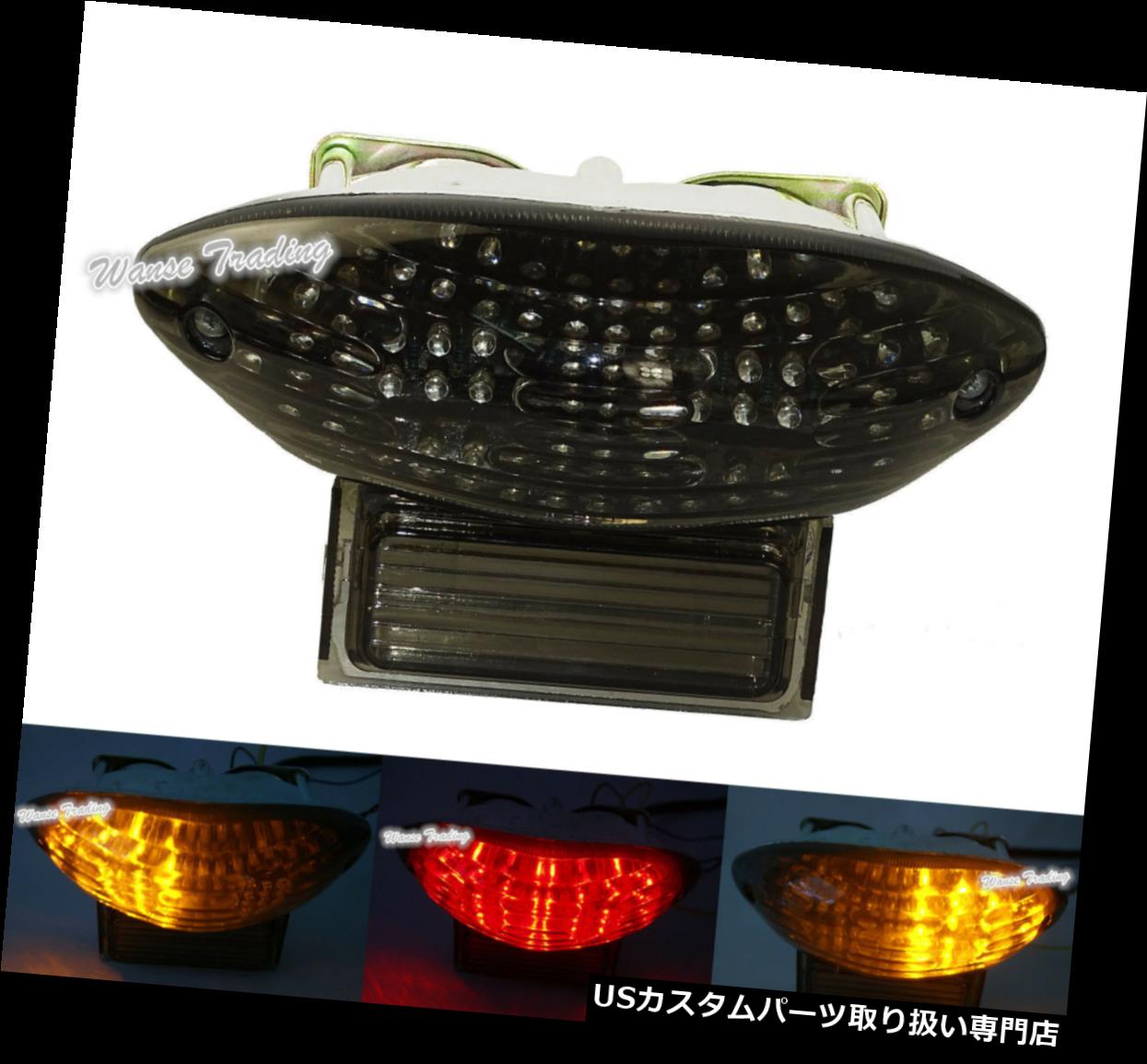 USテールライト スズキハヤブサGSXR 1300カタナGSX 600F 750F用テールターンシグナルライトスモーク Tail Turn Signals Light Smoke For SUZUKI Hayabusa GSXR 1300 Katana GSX 600F 750F 【並行輸入品】｜カスタムパーツ WORLD倉庫