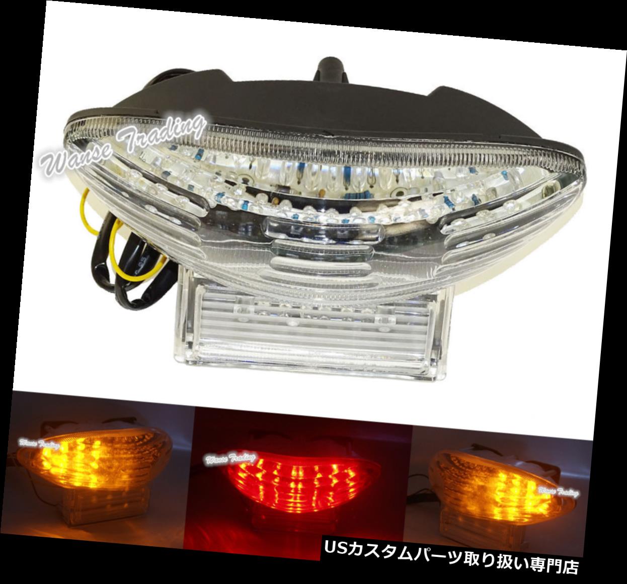 USテールライト スズキハヤブサGSXR 1300カタナGSX 600F 750F用テールターンシグナルライトスモーク Tail Turn Signals Light Smoke For SUZUKI Hayabusa GSXR 1300 Katana GSX 600F 750F 【並行輸入品】｜カスタムパーツ WORLD倉庫