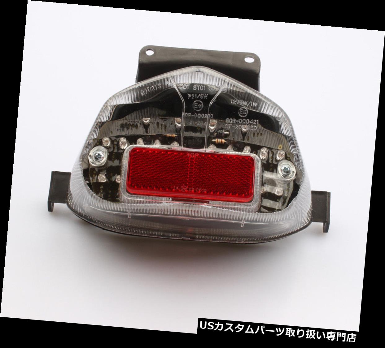 USテールライト スズキGSX-R 600 750 1000 35710-35F01用コンプリートリアテールライト Complete Rear Taillight for Suzuki GSX-R 600 750 1000 35710-35F01 【並行輸入品】