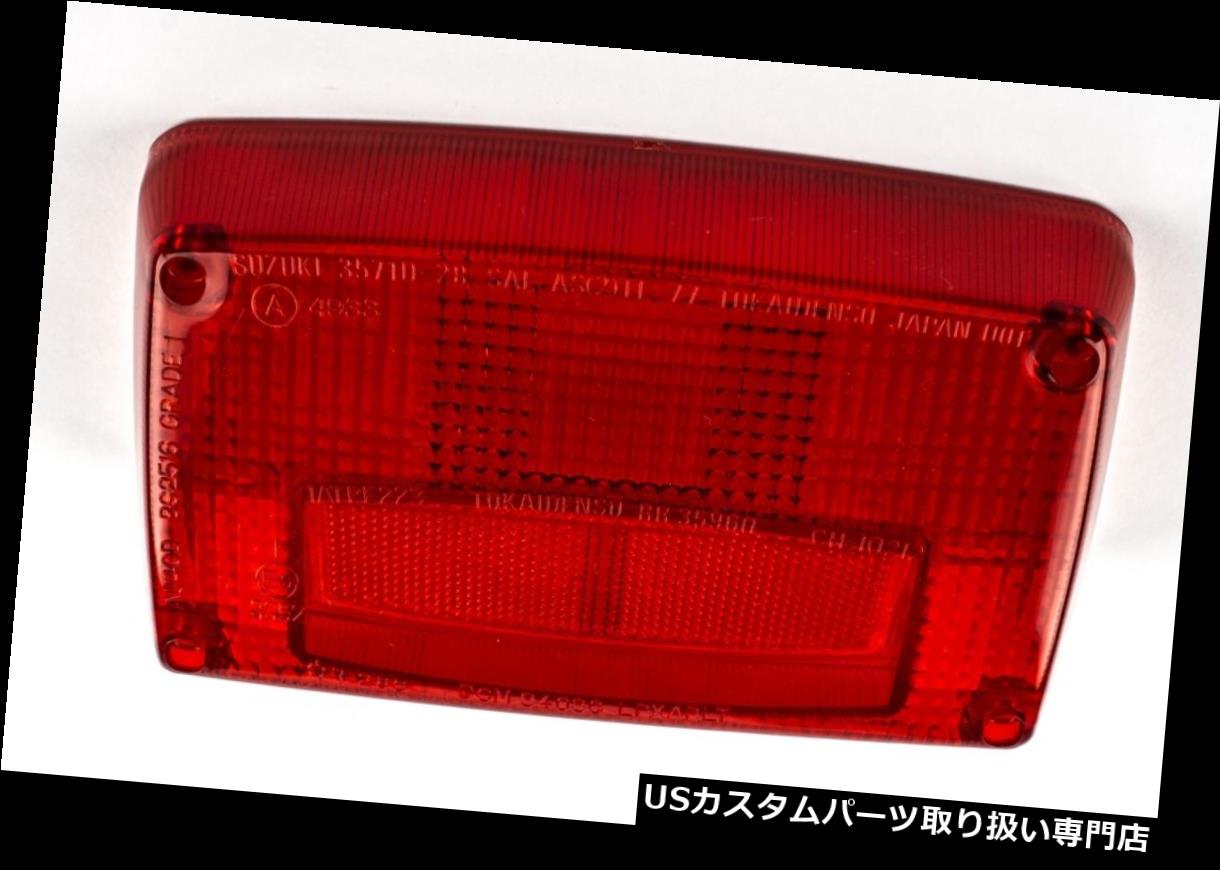 USテールライト スズキ純正GS1000SNオートバイリアランプテールライトレンズ35712-49031-00 0 Suzuki Genuine GS1000SN Motorcycle Rear Lamp Tail Light Lens 35712-49031-000 【並行輸入品】