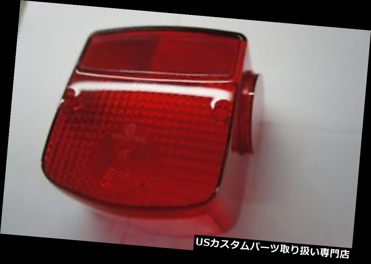 USテールライト SUZUKI TS100 ERN 1979用リアライトレンズ rear light lens for SUZUKI TS100 ERN 1979 【並行輸入品】