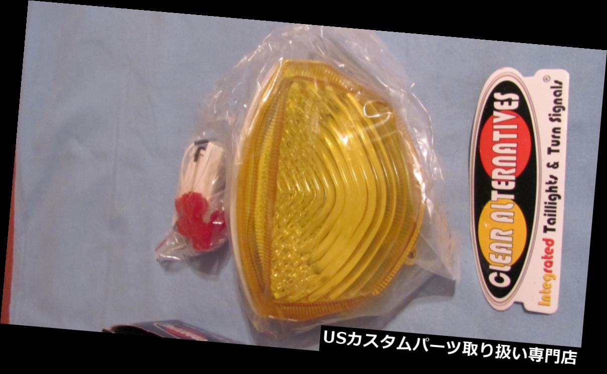 USテールライト スズキGSXR 1000テールライトアセンブリイエローCTL-0111-QS Suzuki GSXR 1000 Tail Light Assembly Yellow CTL-0111-QS 【並行輸入品】