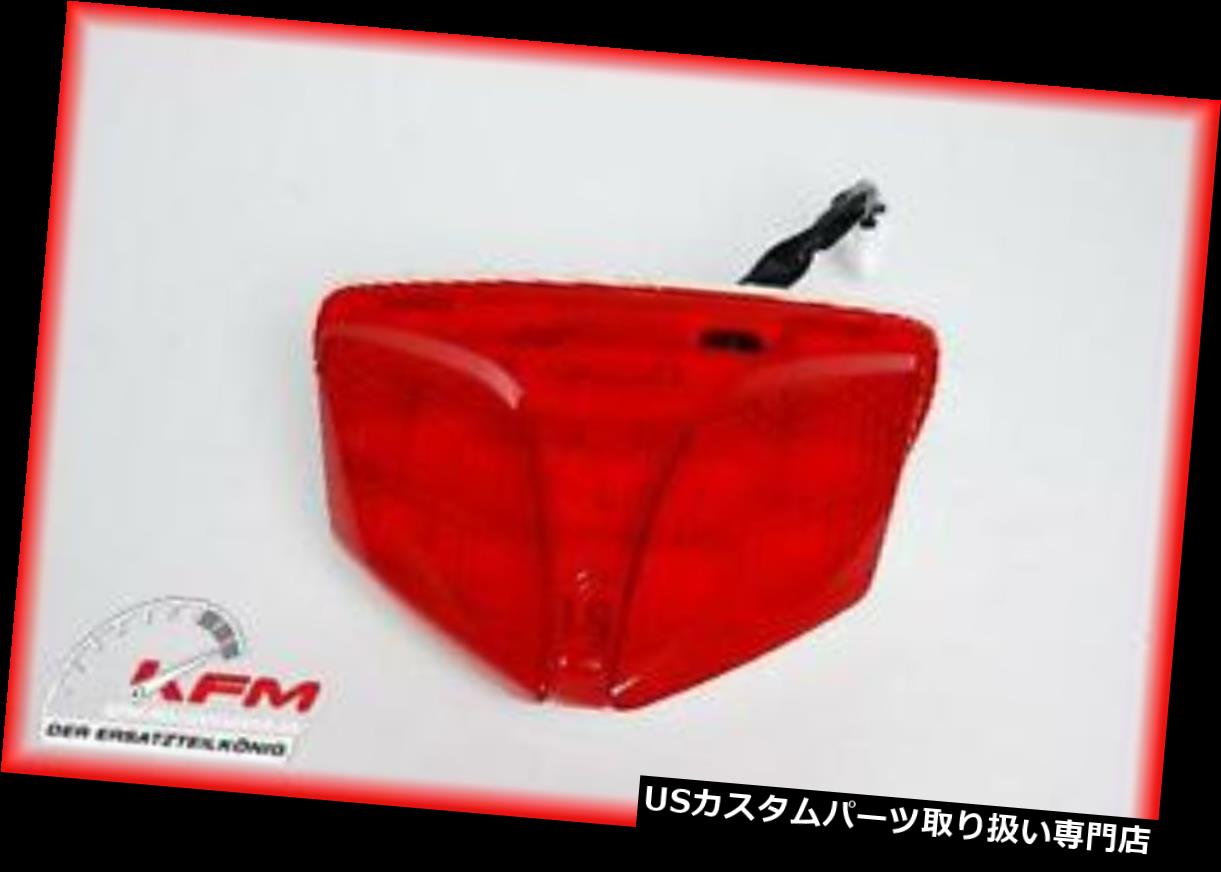 USテールライト GSXR1000 GSXR1000ラックライトテールライトノイ GSXR1000 GSXR 1000 R?cklicht Licht taillight Neu 【並行輸入品】 35,250円