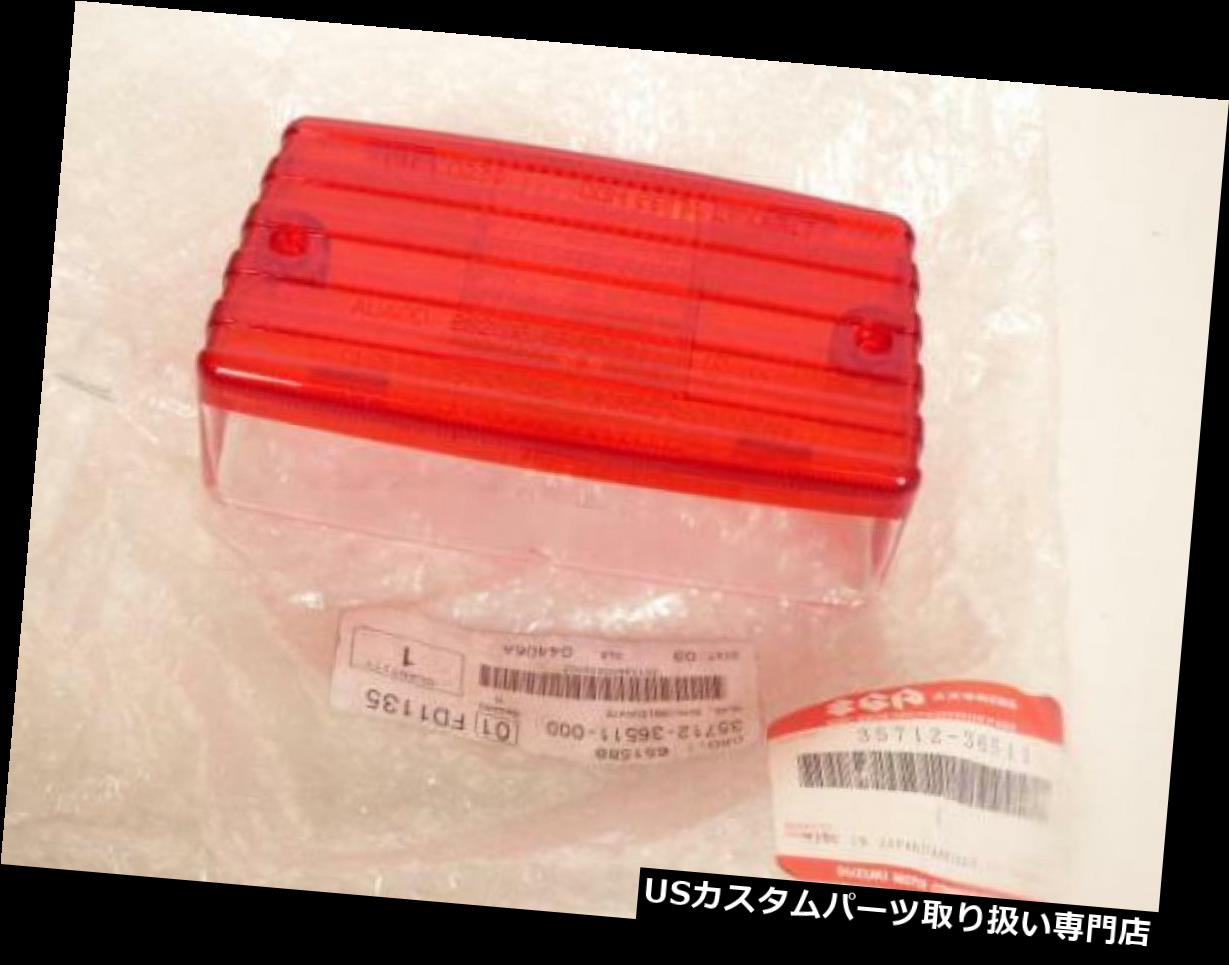 USテールライト カボションテールランプモトラッドスズキ125 GS 1985 35712-36511照明灯st Cabochon taillight motorrad Suzuki 125 GS 1985 35712-36511 lighting lights st 【並行輸入品】