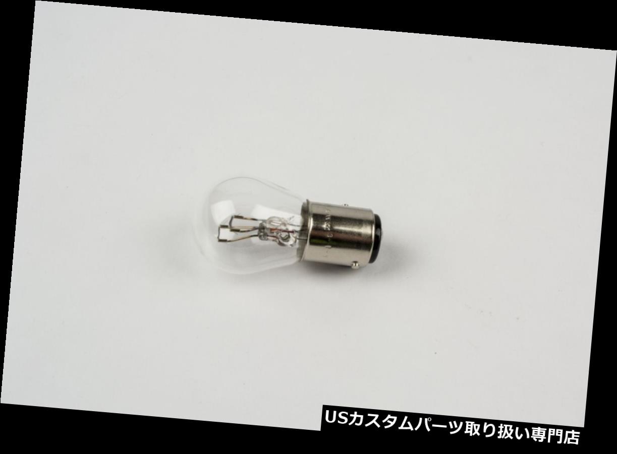 USテールライト スズキ純正GS1000SNオートバイリアランプテールライト電球09471-12035-00 0 Suzuki Genuine GS1000SN Motorcycle Rear Lamp Tail Light Bulb 09471-12035-000 【並行輸入品】｜カスタムパーツ WORLD倉庫