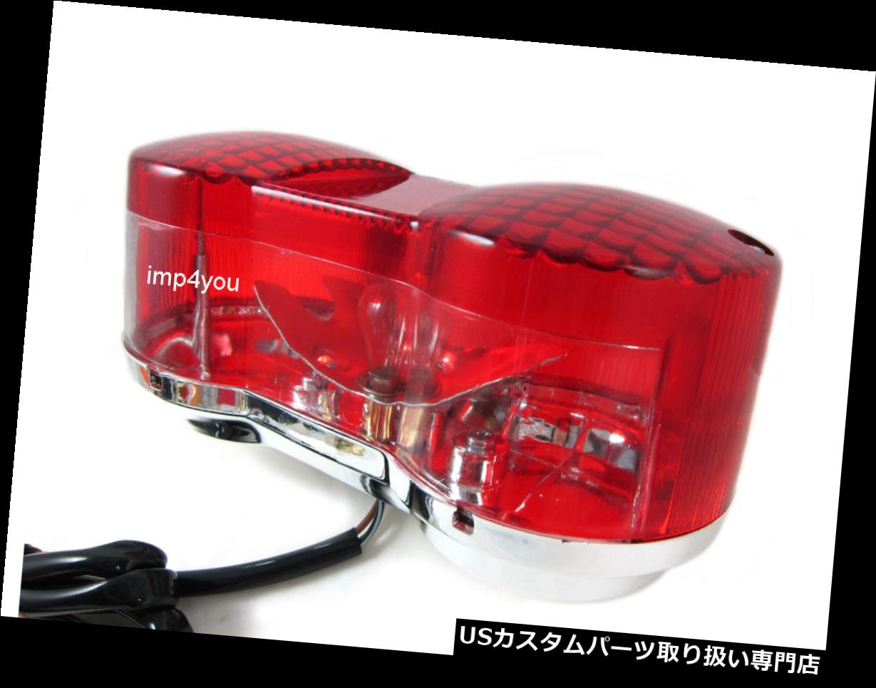 USテールライト スズキVanVan RV50 RV90 6V用テールライトテールライトブレーキランプ Taillight Tail light Brake lamp for Suzuki VanVan RV50 RV90 6V 【並行輸入品】