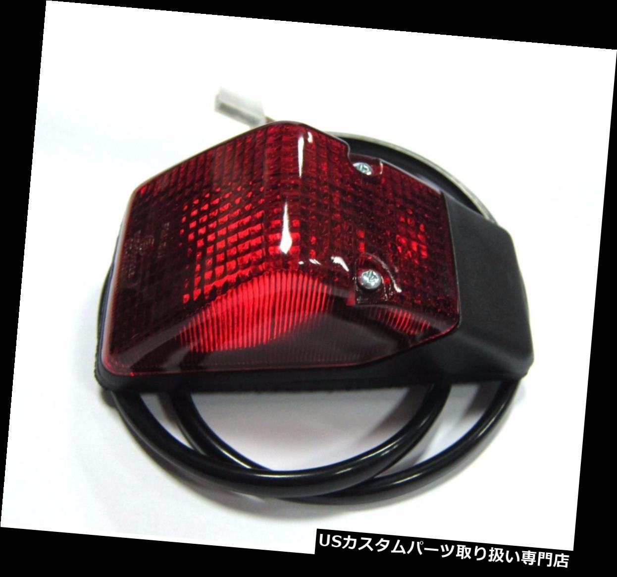 USテールライト EUタイプNON-US用スズキDR350S DR350SE DR650R DR650RE用テールライトテールライト Tail light taillight for Suzuki DR350S DR350SE DR650R DR650RE for EU Type NON-US 【並行輸入品】