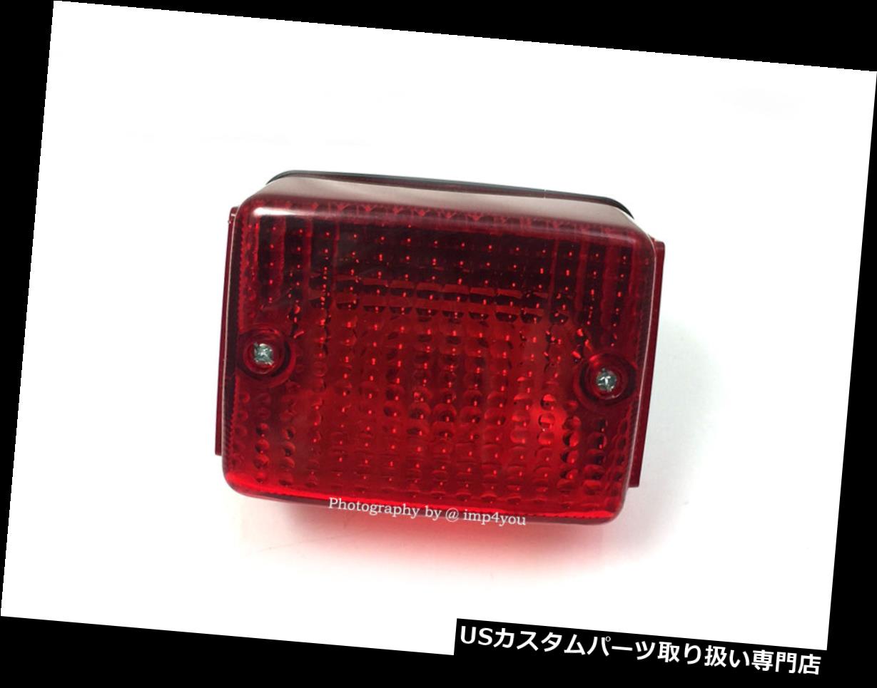 USテールライト スズキ96-15用テールライトブレーキライトスズキDR650SE DR650SEL Taillight Brake Light for Suzuki 96-15 Suzuki DR650SE DR650SEL 【並行輸入品】｜カスタムパーツ WORLD倉庫