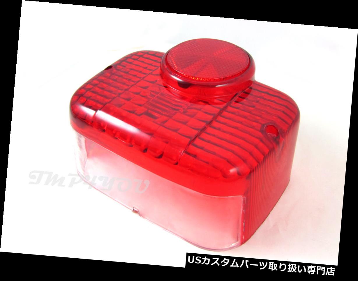 USテールライト テールライトテールライトレンズカバースズキTC100 TC125 J / K / L / M TC185 L Taillight Tail light lens Cover for Suzuki TC100 TC125 J/K/L/M TC185 L 【並行輸入品】
