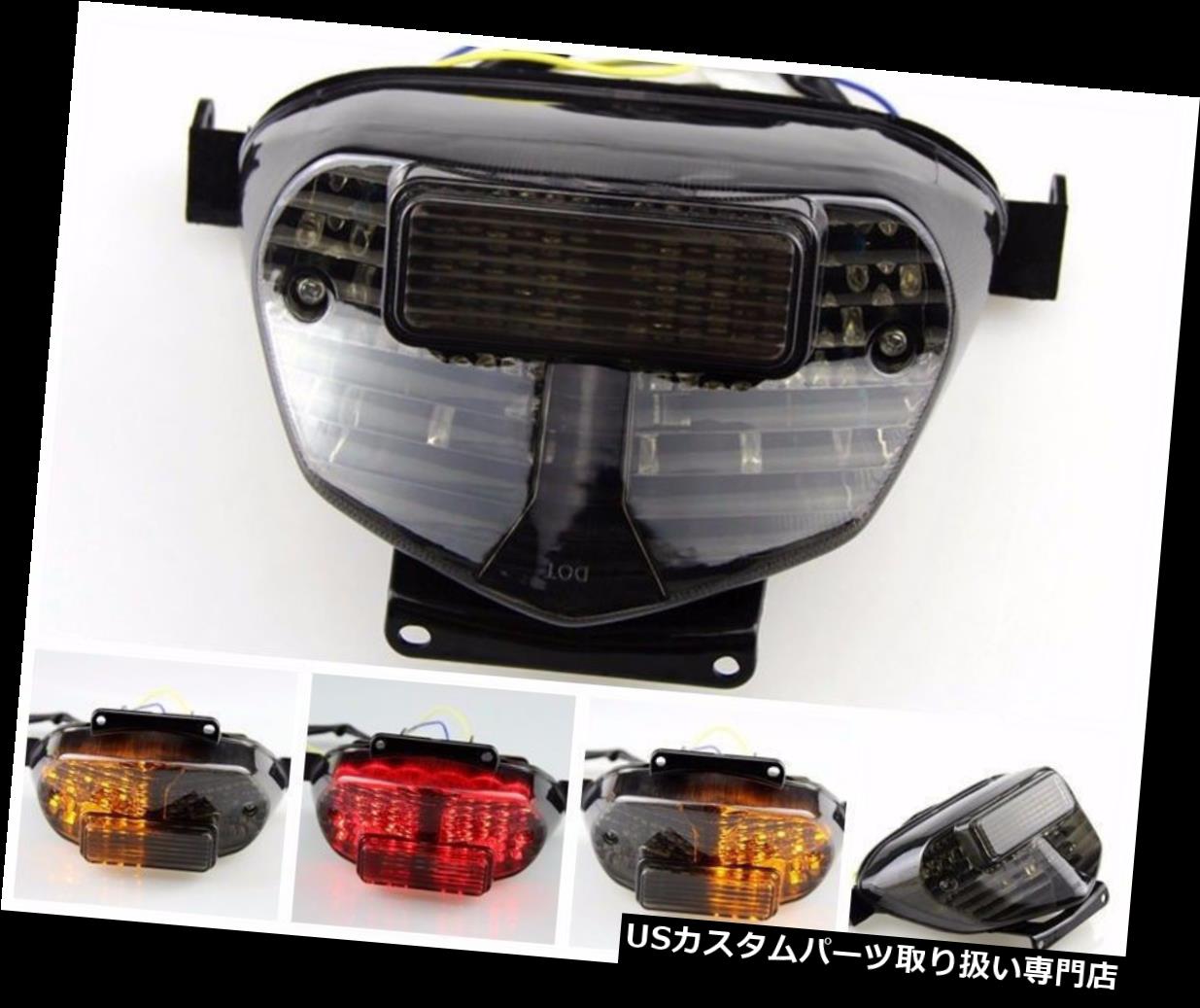 USテールライト スズキGSXR 600 750 750 00-03 1000用スモークLEDテールストップライトブレーキターンシグナル Smoke LED Tail Stop Light Brake Turn Signal For Suzuki GSXR 600 750 00-03 1000 【並行輸入品】
