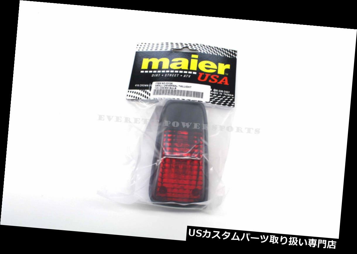 USテールライト 新しい12Vテールライトブレーキライトランニングライトユニバーサルフィット（注を参照）＃E29 New 12V Tail Light Brake Light Running Light Universal Fit (See Note) #E29 【並行輸入品】
