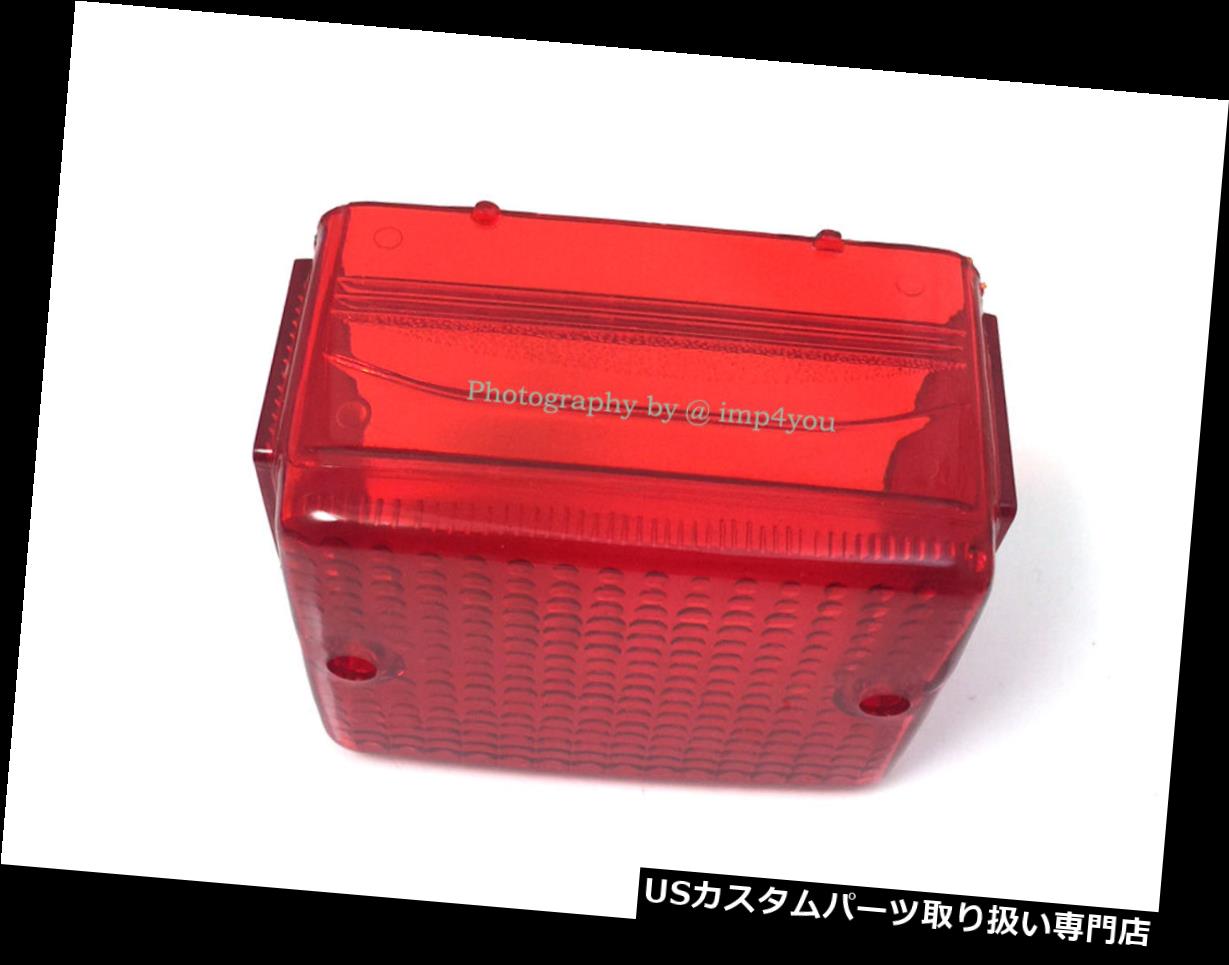 USテールライト スズキDR650SE / S / SEL / SES DR350SE DR250SESスクエア用テールレンズ Taillight lens for Suzuki DR650SE /S/SEL/SES DR350SE DR250SES Square 【並行輸入品】