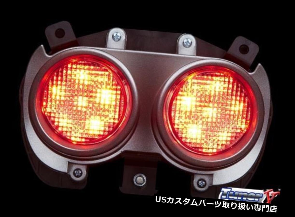 USテールライト スズキGSR600 2006用クリアLEDテールライト2006 2007 -08 2009 2010 2011 E-Mark On CLEAR LED-Tail light For Suzuki GSR600 2006 2007 -08 2009 2010 2011 E-Mark On 【並行輸入品】